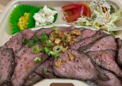 ローストビーフ弁当